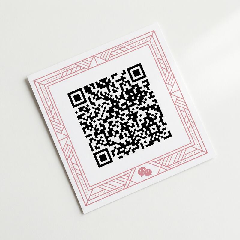 51漫画公众号二维码